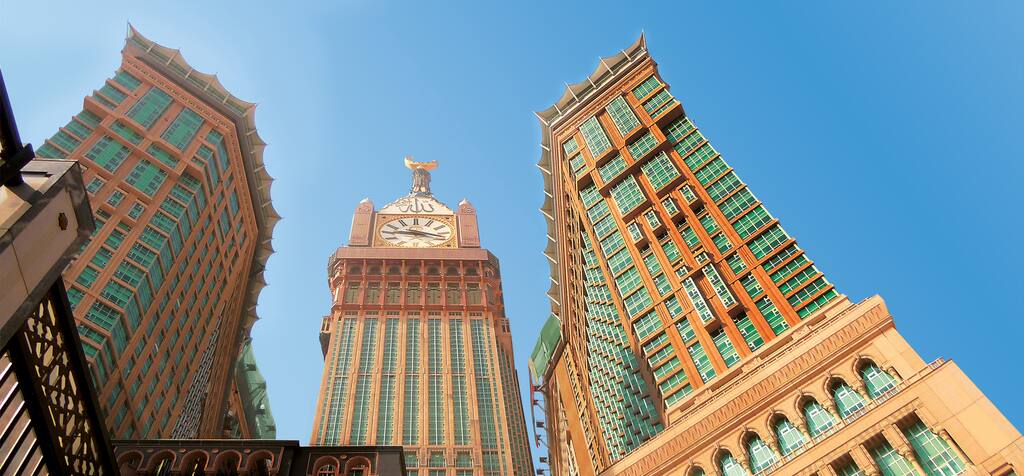 makkah royal clock tower hotel